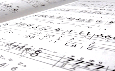 Bunkafu — Tabulatur-Notation lesen für Shamisen